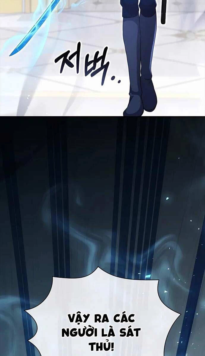 Giấc Mơ Trong Game Trở Thành Hiện Thực Chapter 42 - 75