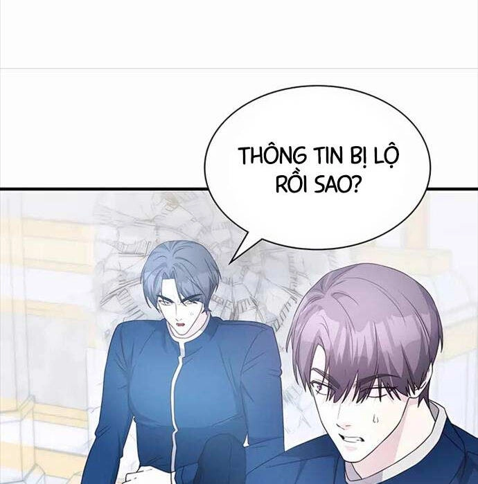 Giấc Mơ Trong Game Trở Thành Hiện Thực Chapter 42 - 95