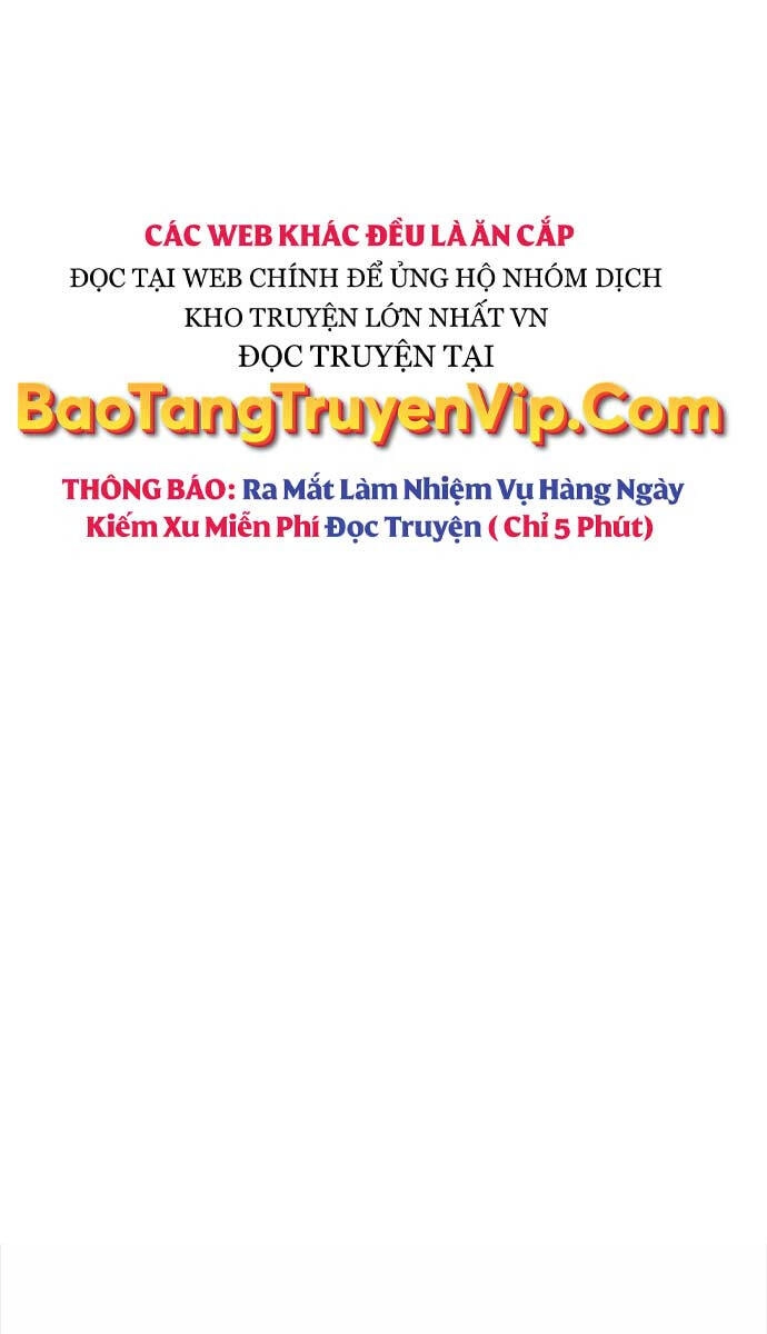 Giấc Mơ Trong Game Trở Thành Hiện Thực Chapter 43 - 1