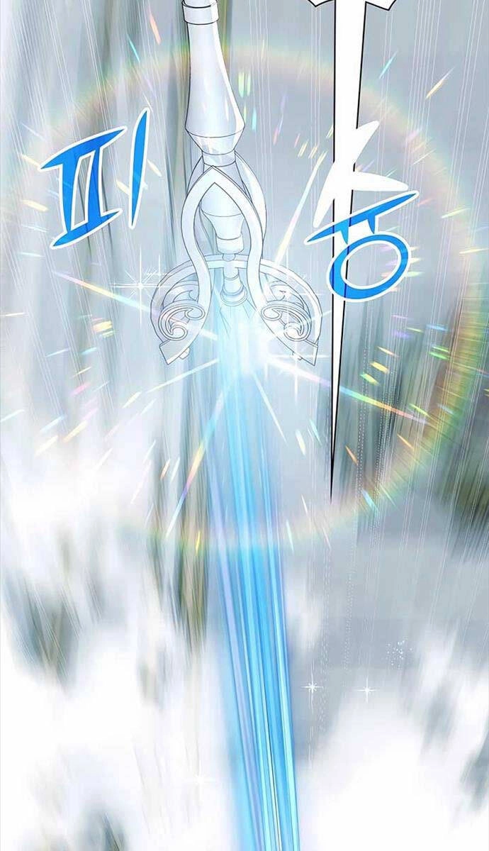 Giấc Mơ Trong Game Trở Thành Hiện Thực Chapter 43 - 35