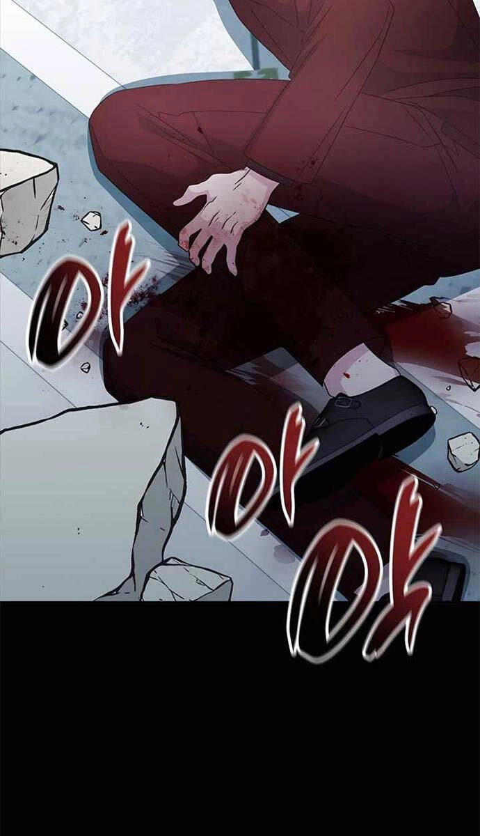 Giấc Mơ Trong Game Trở Thành Hiện Thực Chapter 43 - 60