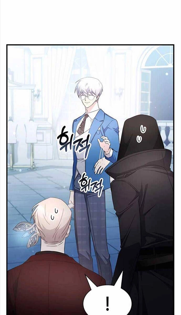 Giấc Mơ Trong Game Trở Thành Hiện Thực Chapter 43 - 112