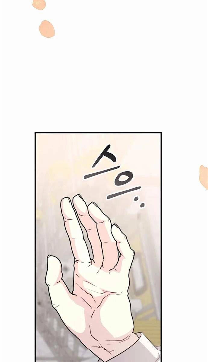 Giấc Mơ Trong Game Trở Thành Hiện Thực Chapter 44 - 12