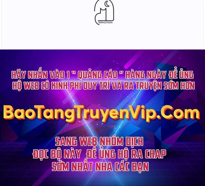 Giấc Mơ Trong Game Trở Thành Hiện Thực Chapter 44 - 109