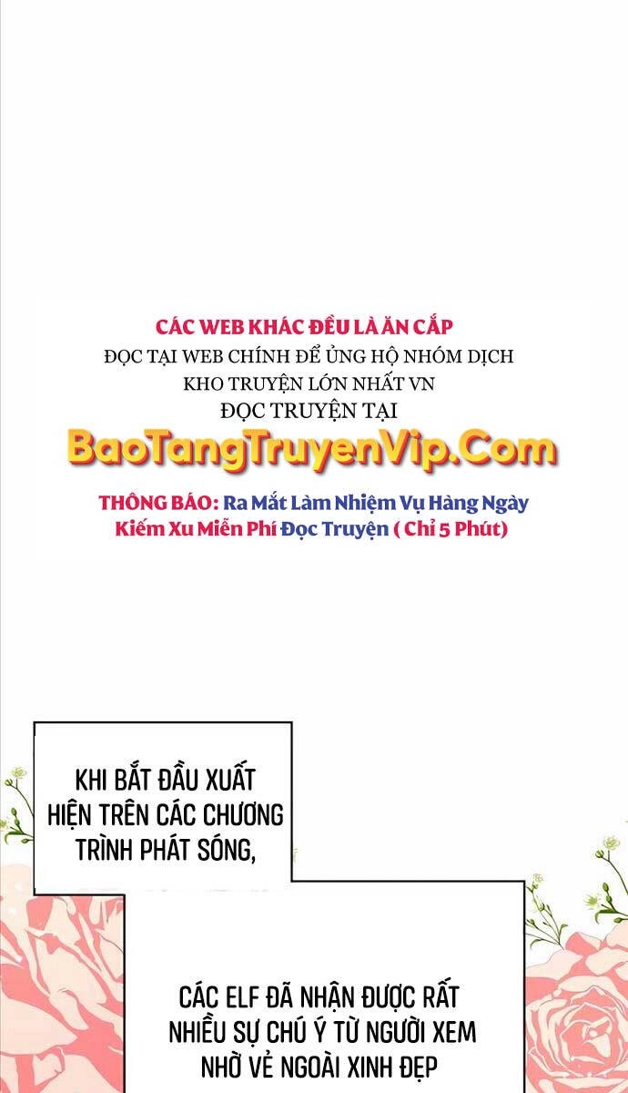 Giấc Mơ Trong Game Trở Thành Hiện Thực Chapter 45 - 21