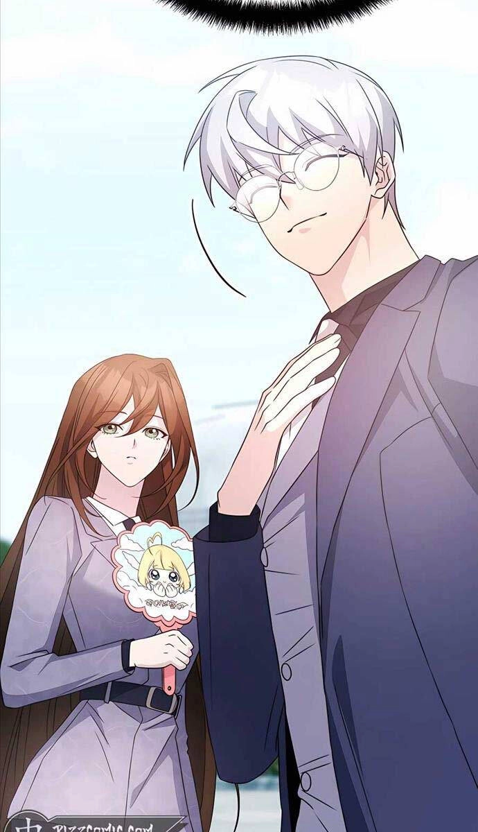 Giấc Mơ Trong Game Trở Thành Hiện Thực Chapter 45 - 82