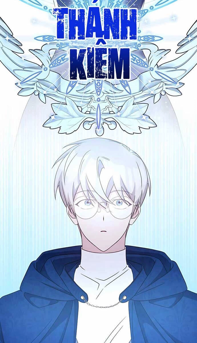 Giấc Mơ Trong Game Trở Thành Hiện Thực Chapter 46 - 5