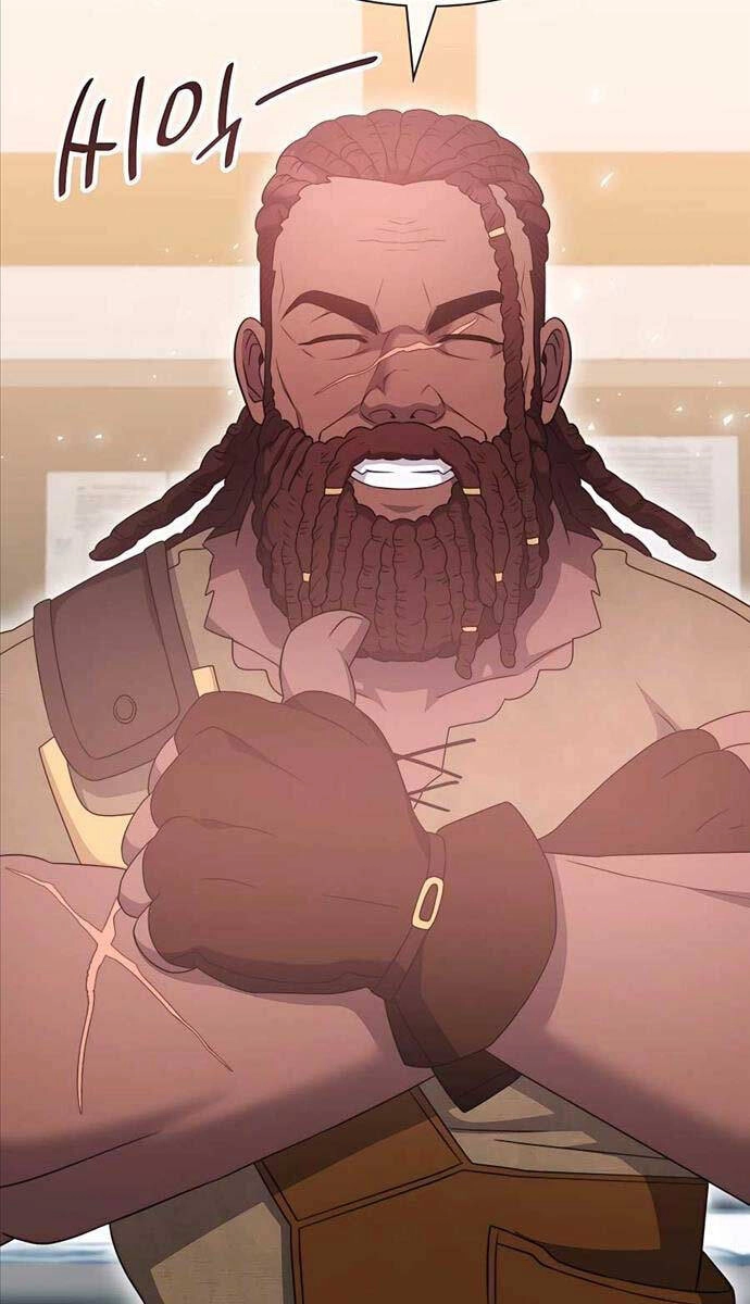 Giấc Mơ Trong Game Trở Thành Hiện Thực Chapter 46 - 33