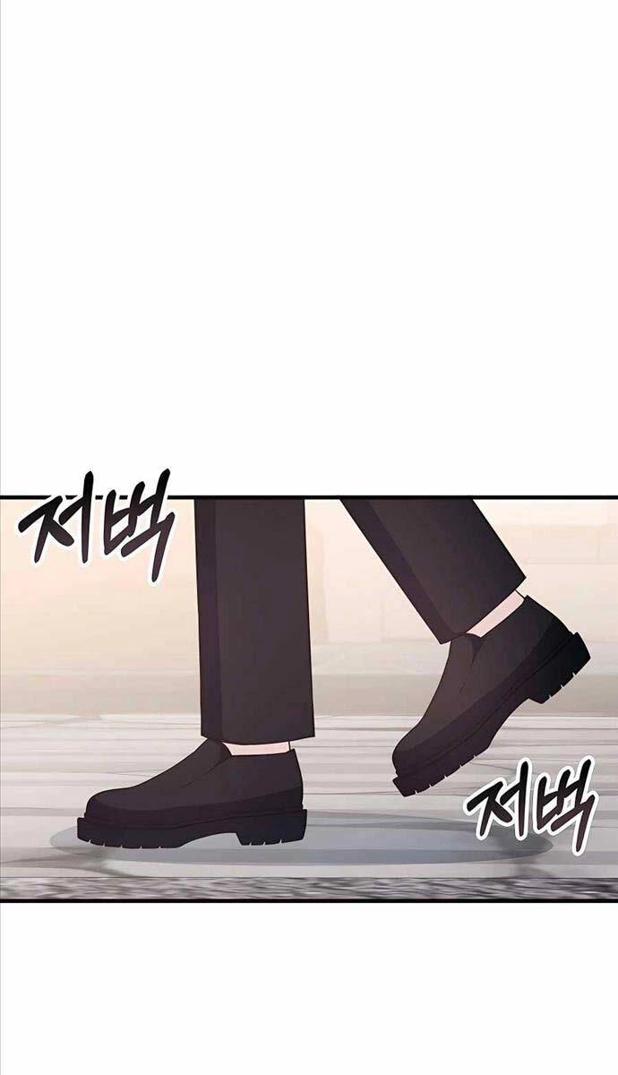 Giấc Mơ Trong Game Trở Thành Hiện Thực Chapter 46 - 35