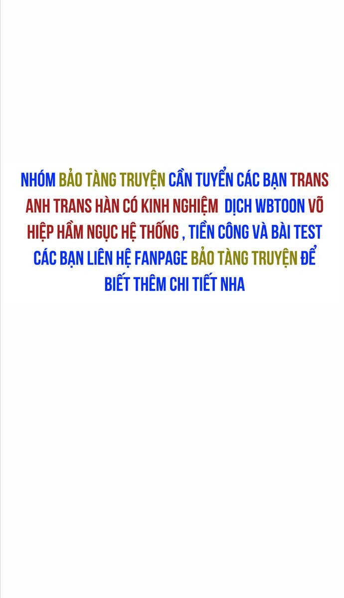 Giấc Mơ Trong Game Trở Thành Hiện Thực Chapter 46 - 45