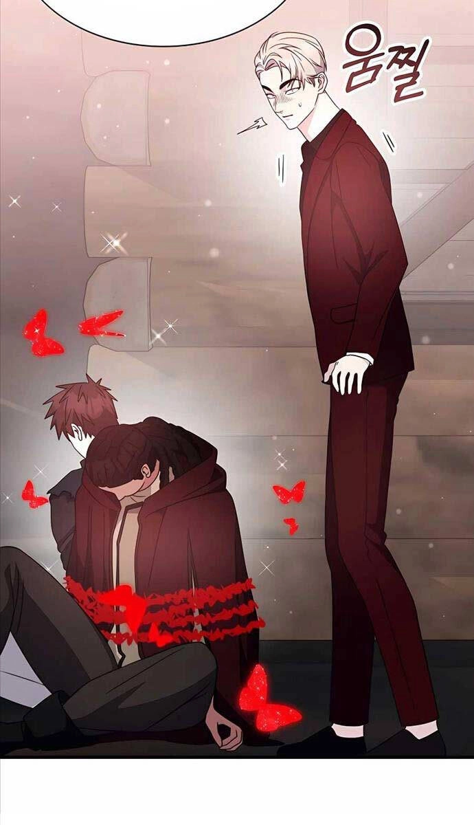 Giấc Mơ Trong Game Trở Thành Hiện Thực Chapter 46 - 67