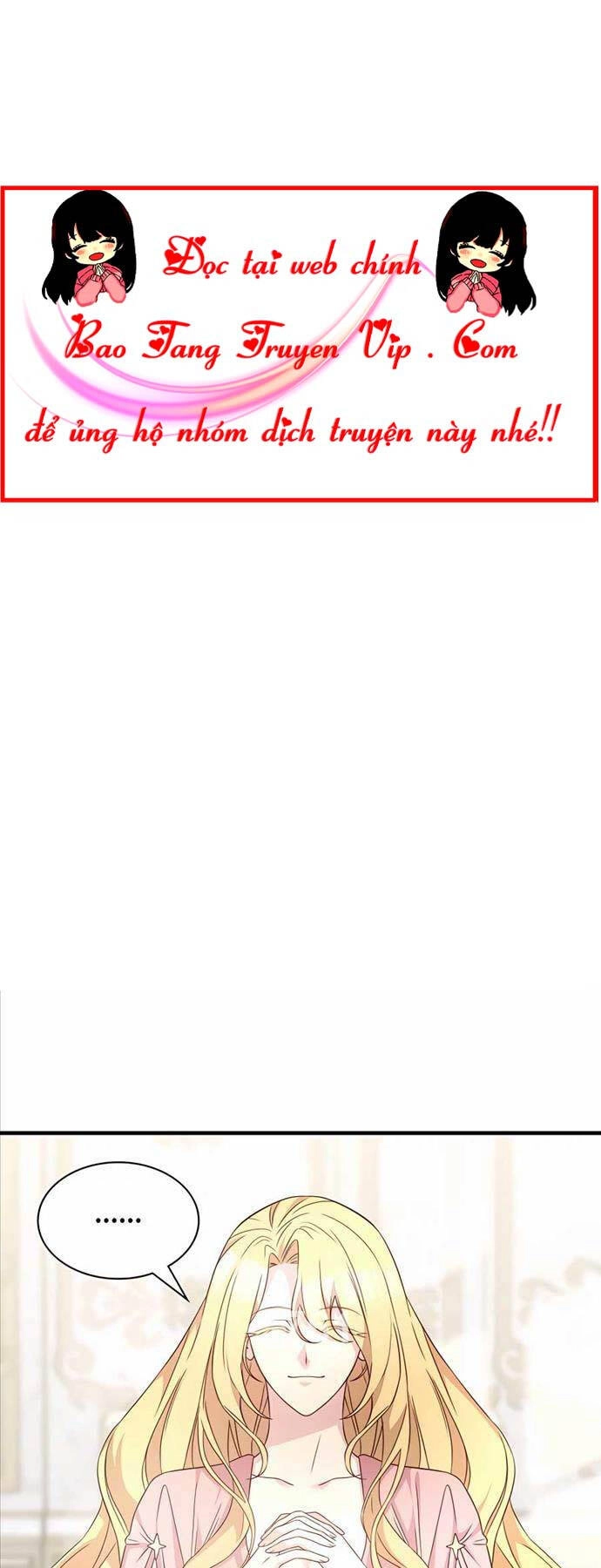 Giấc Mơ Trong Game Trở Thành Hiện Thực Chapter 47 - 1