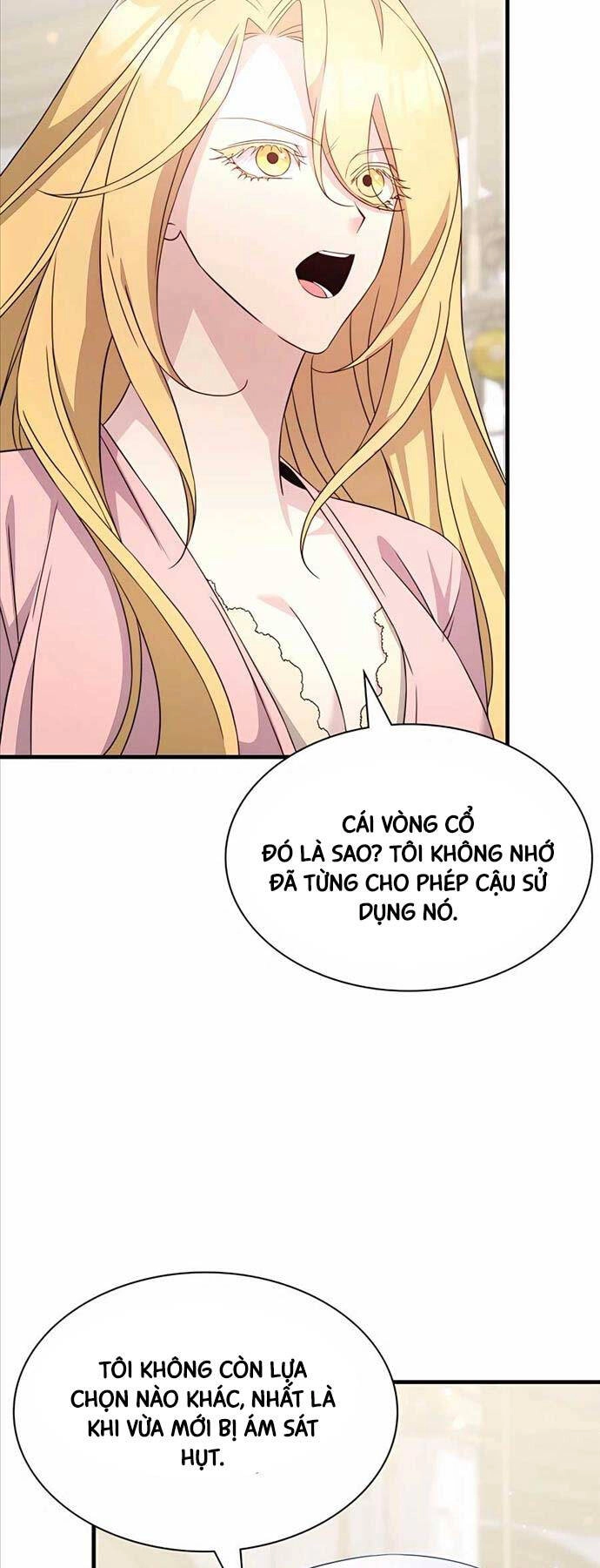 Giấc Mơ Trong Game Trở Thành Hiện Thực Chapter 47 - 5