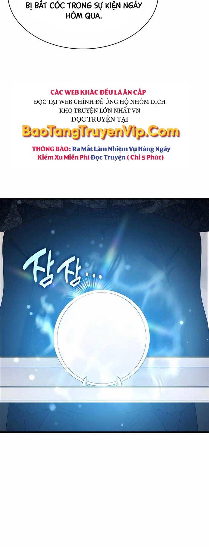 Giấc Mơ Trong Game Trở Thành Hiện Thực Chapter 47 - 34