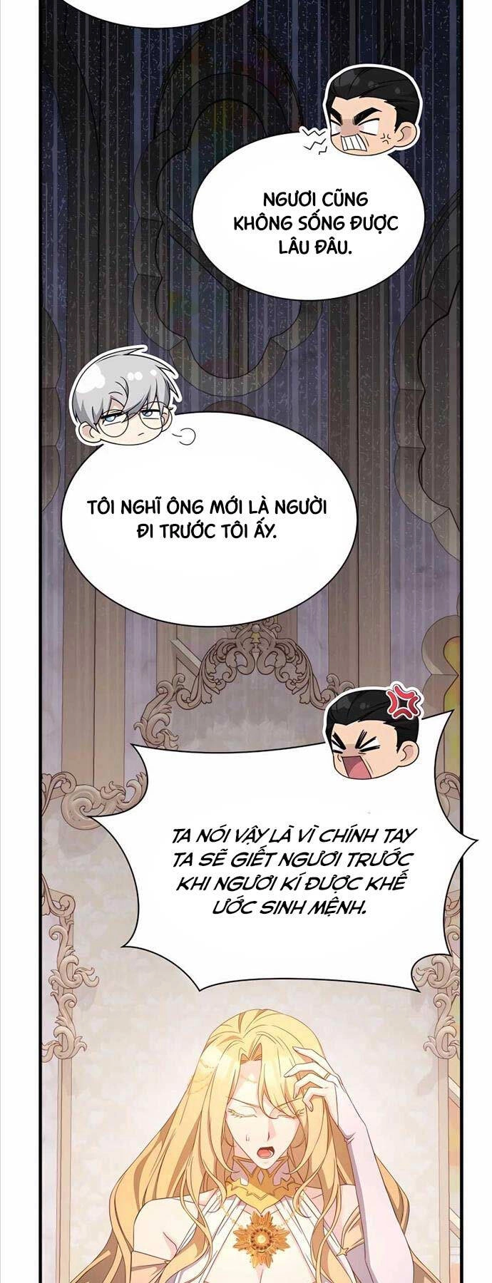 Giấc Mơ Trong Game Trở Thành Hiện Thực Chapter 47 - 43