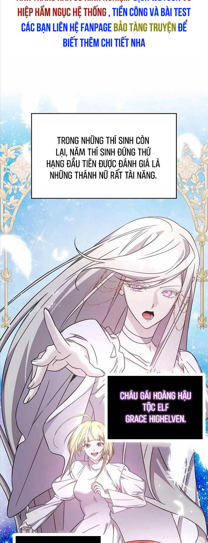 Giấc Mơ Trong Game Trở Thành Hiện Thực Chapter 47 - 57