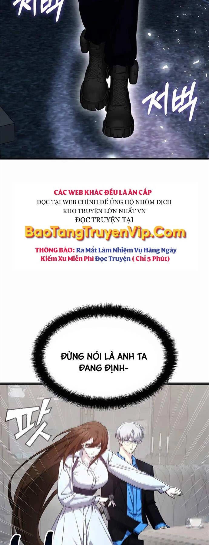 Giấc Mơ Trong Game Trở Thành Hiện Thực Chapter 48 - 15