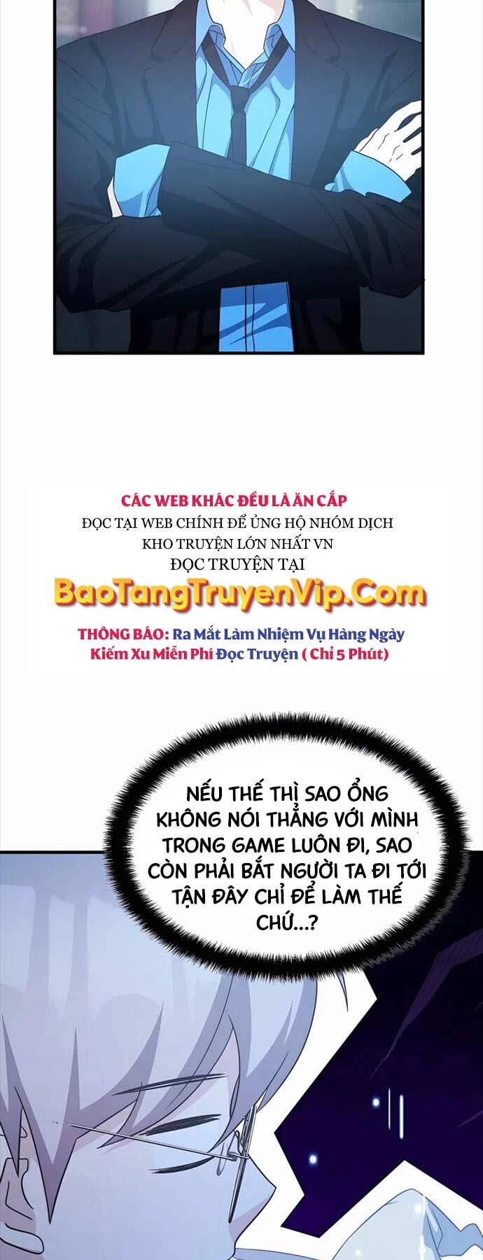 Giấc Mơ Trong Game Trở Thành Hiện Thực Chapter 48 - 35