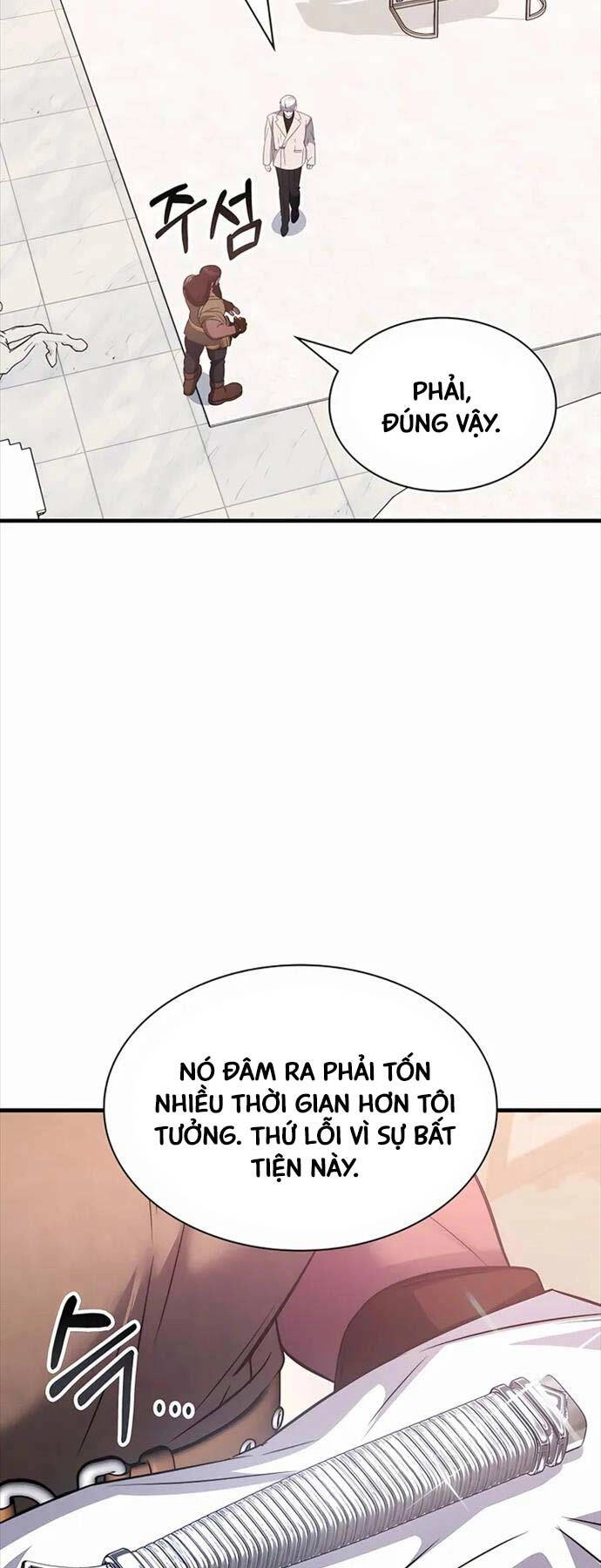 Giấc Mơ Trong Game Trở Thành Hiện Thực Chapter 48 - 47