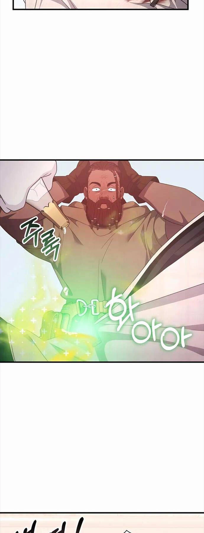 Giấc Mơ Trong Game Trở Thành Hiện Thực Chapter 48 - 58