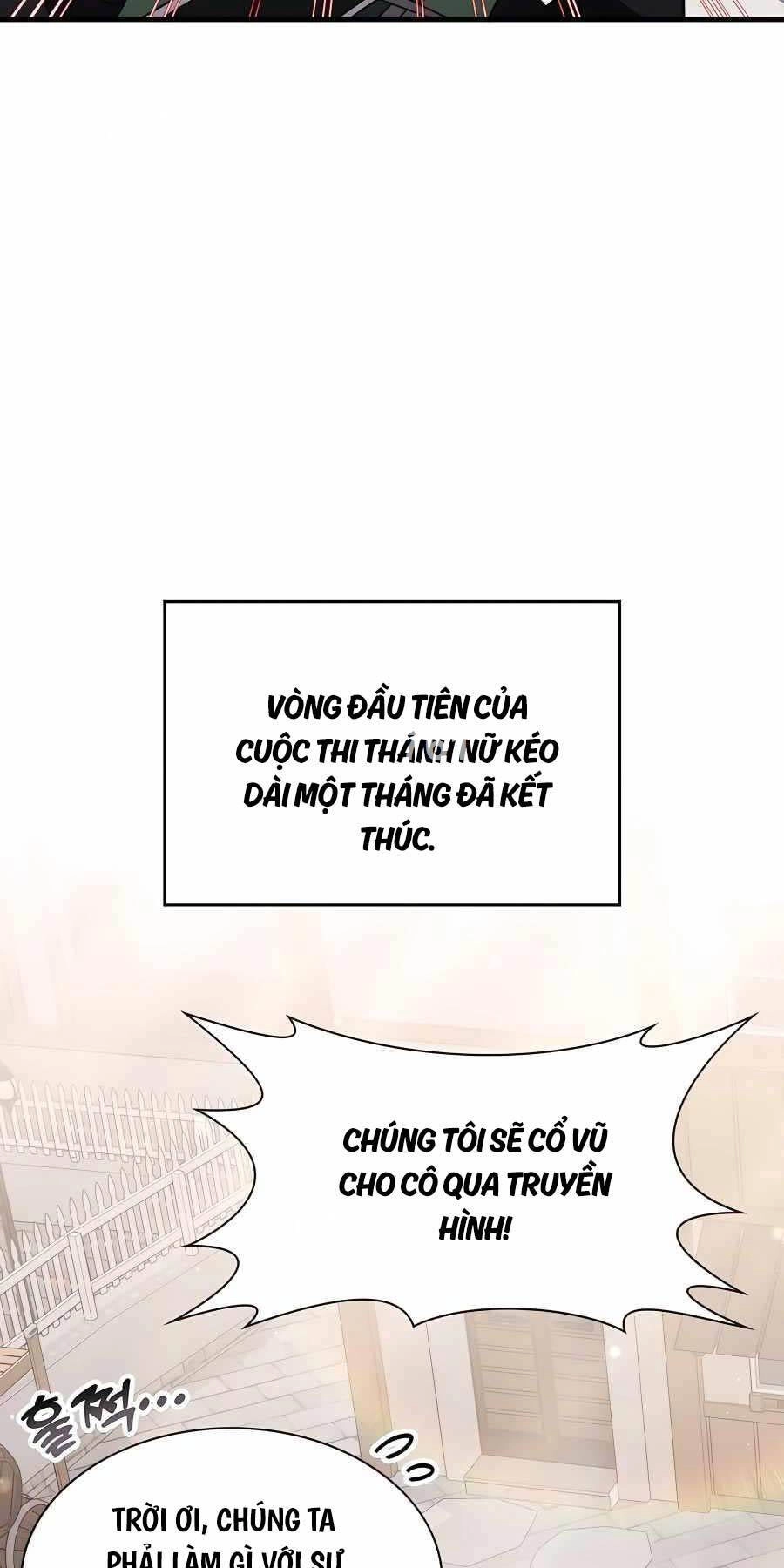 Giấc Mơ Trong Game Trở Thành Hiện Thực Chapter 49 - 2