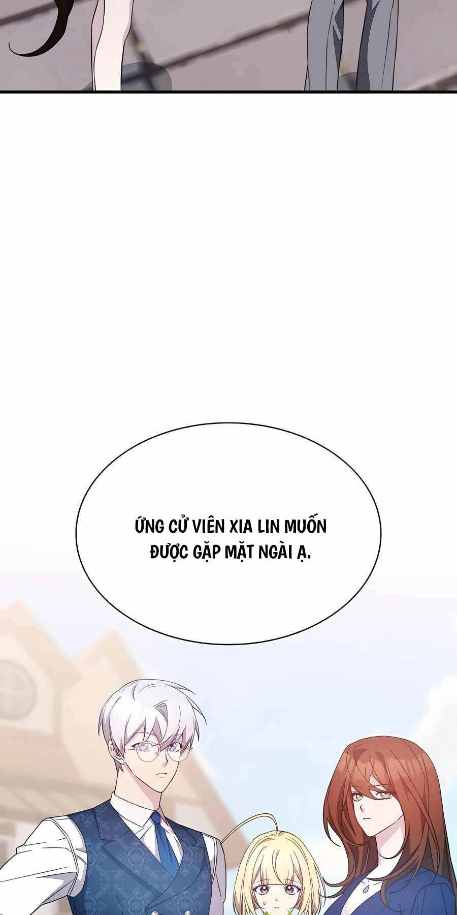 Giấc Mơ Trong Game Trở Thành Hiện Thực Chapter 49 - 16