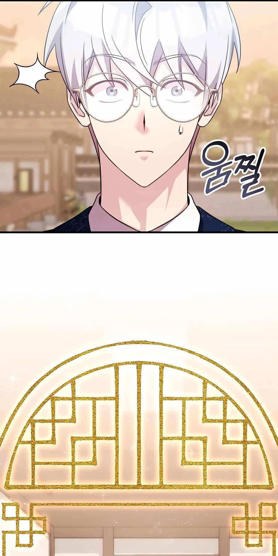 Giấc Mơ Trong Game Trở Thành Hiện Thực Chapter 49 - 40