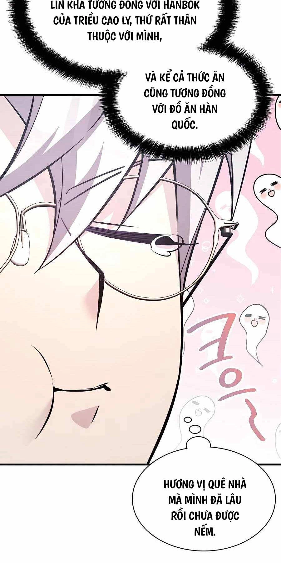 Giấc Mơ Trong Game Trở Thành Hiện Thực Chapter 49 - 47