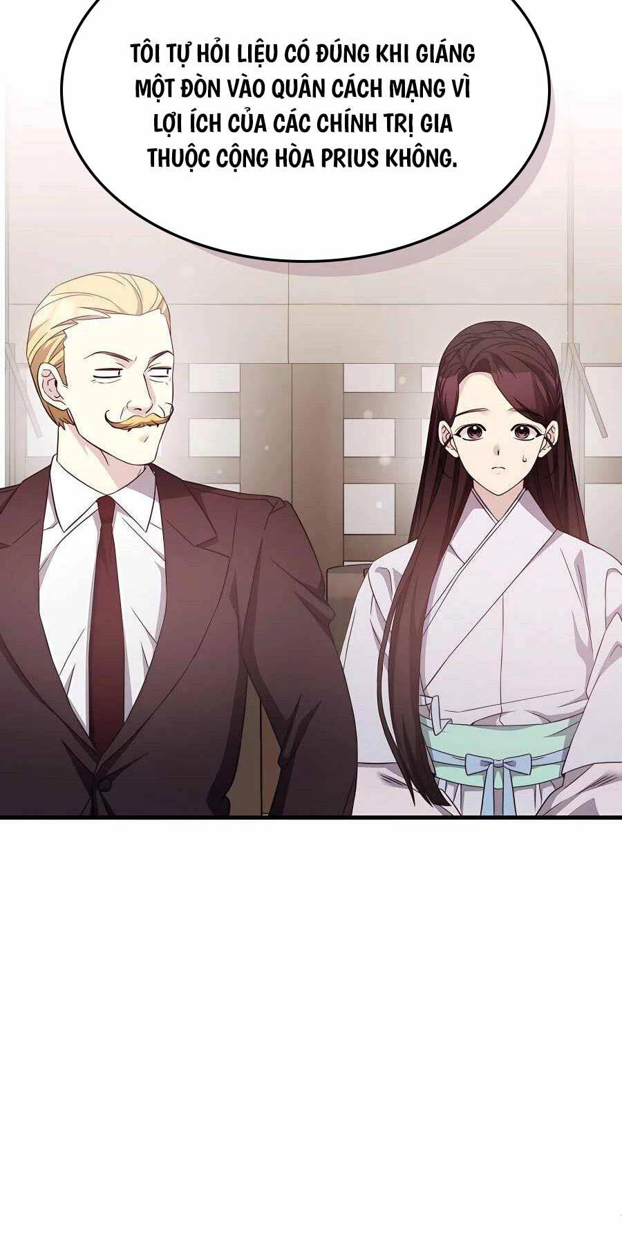 Giấc Mơ Trong Game Trở Thành Hiện Thực Chapter 49 - 71