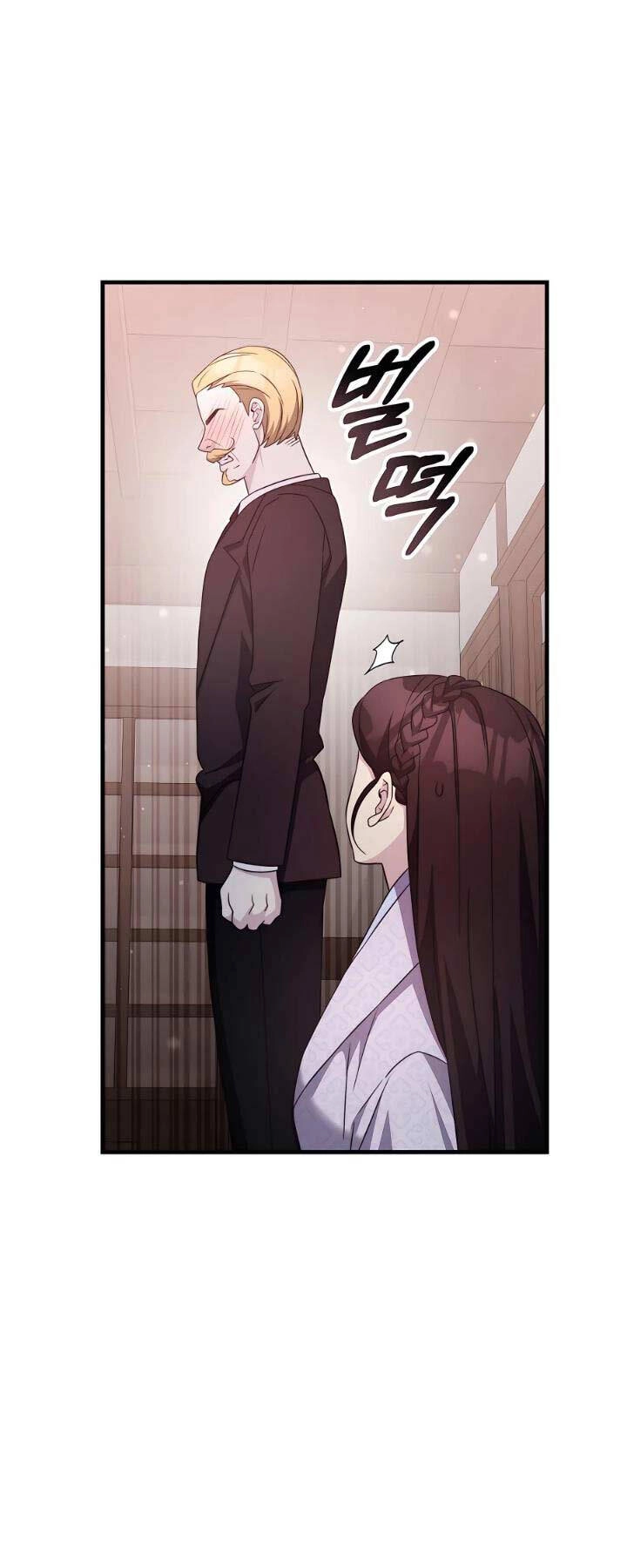 Giấc Mơ Trong Game Trở Thành Hiện Thực Chapter 50 - 10