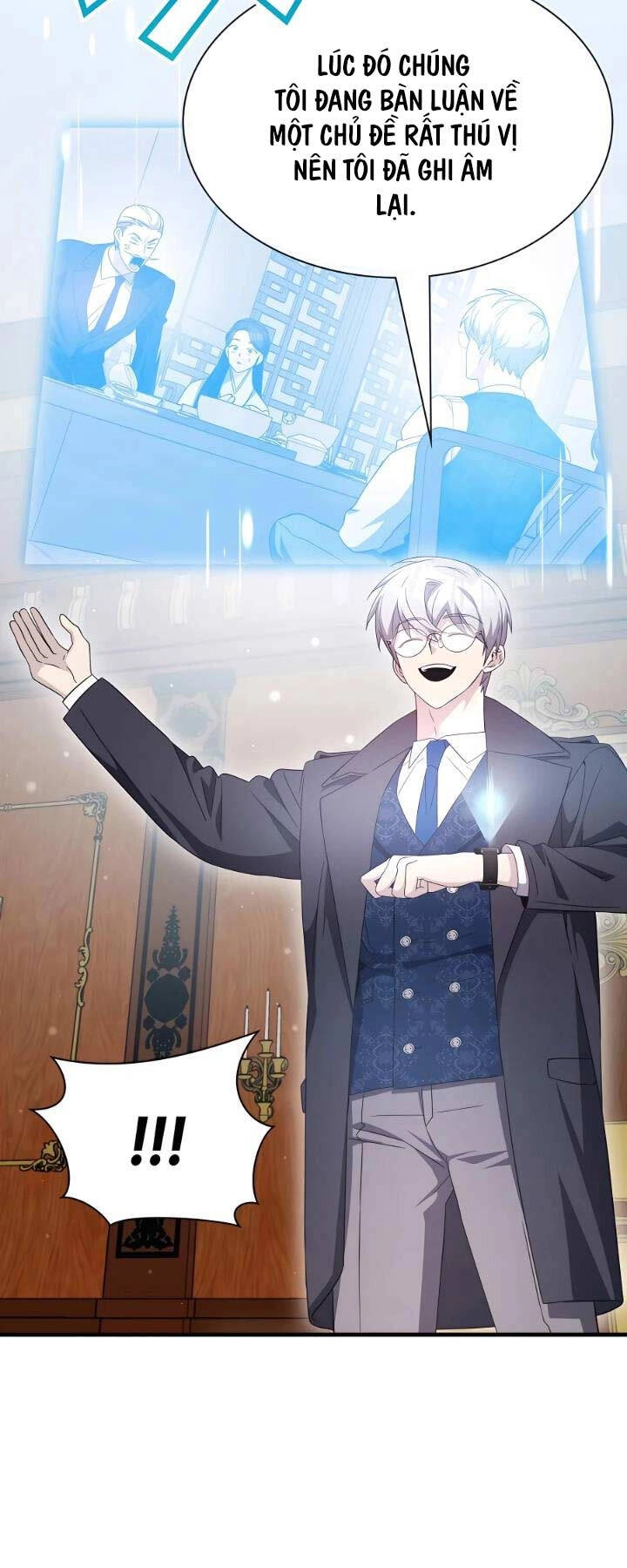 Giấc Mơ Trong Game Trở Thành Hiện Thực Chapter 50 - 47