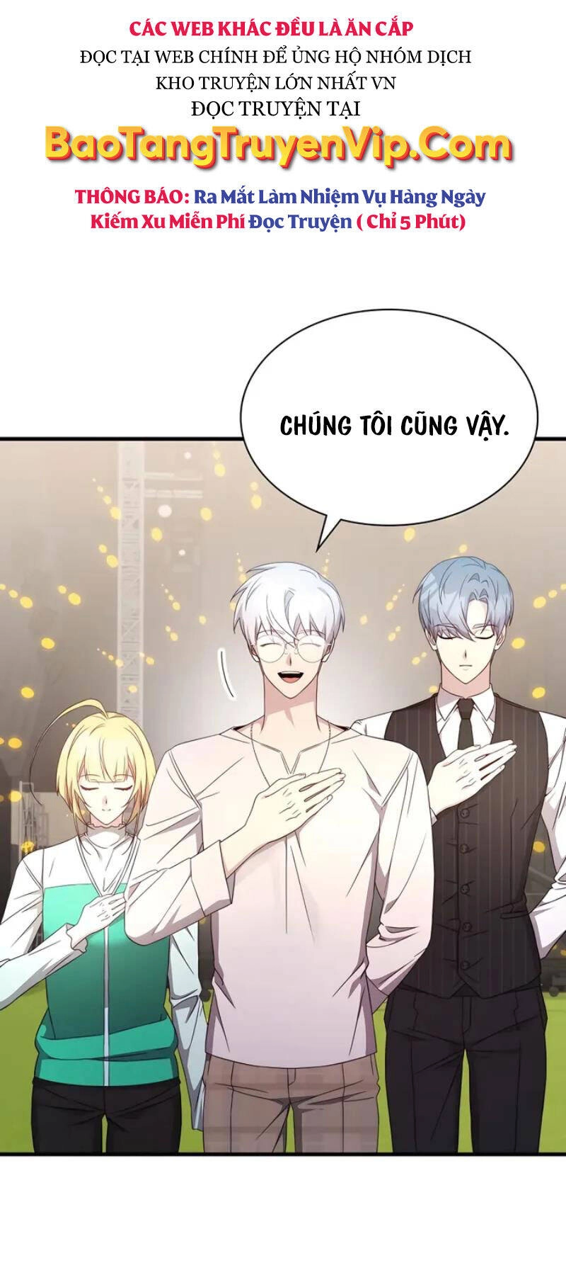 Giấc Mơ Trong Game Trở Thành Hiện Thực Chapter 51 - 6