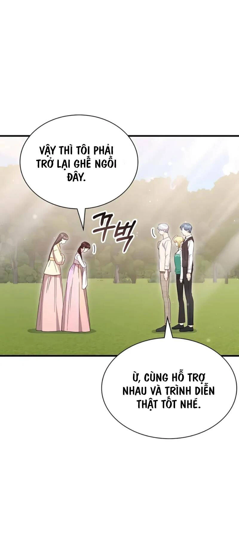 Giấc Mơ Trong Game Trở Thành Hiện Thực Chapter 51 - 12