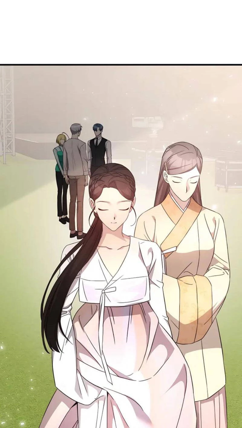 Giấc Mơ Trong Game Trở Thành Hiện Thực Chapter 51 - 13