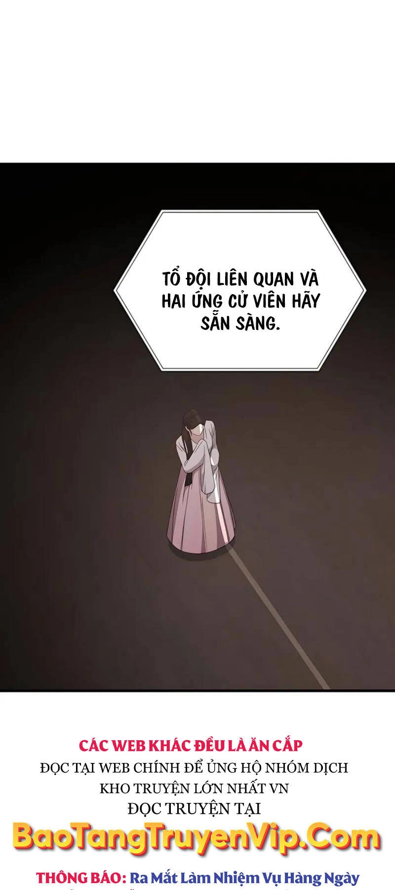 Giấc Mơ Trong Game Trở Thành Hiện Thực Chapter 51 - 20