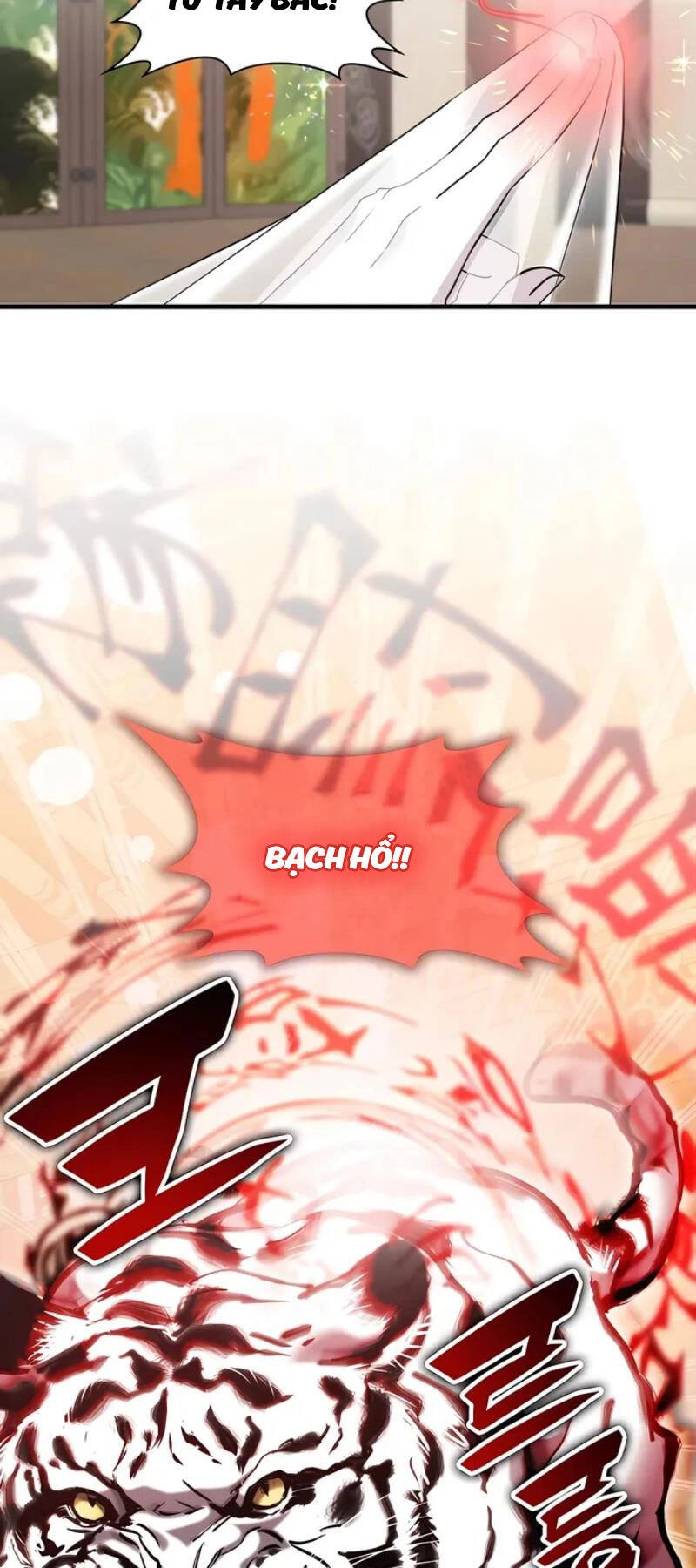 Giấc Mơ Trong Game Trở Thành Hiện Thực Chapter 51 - 32