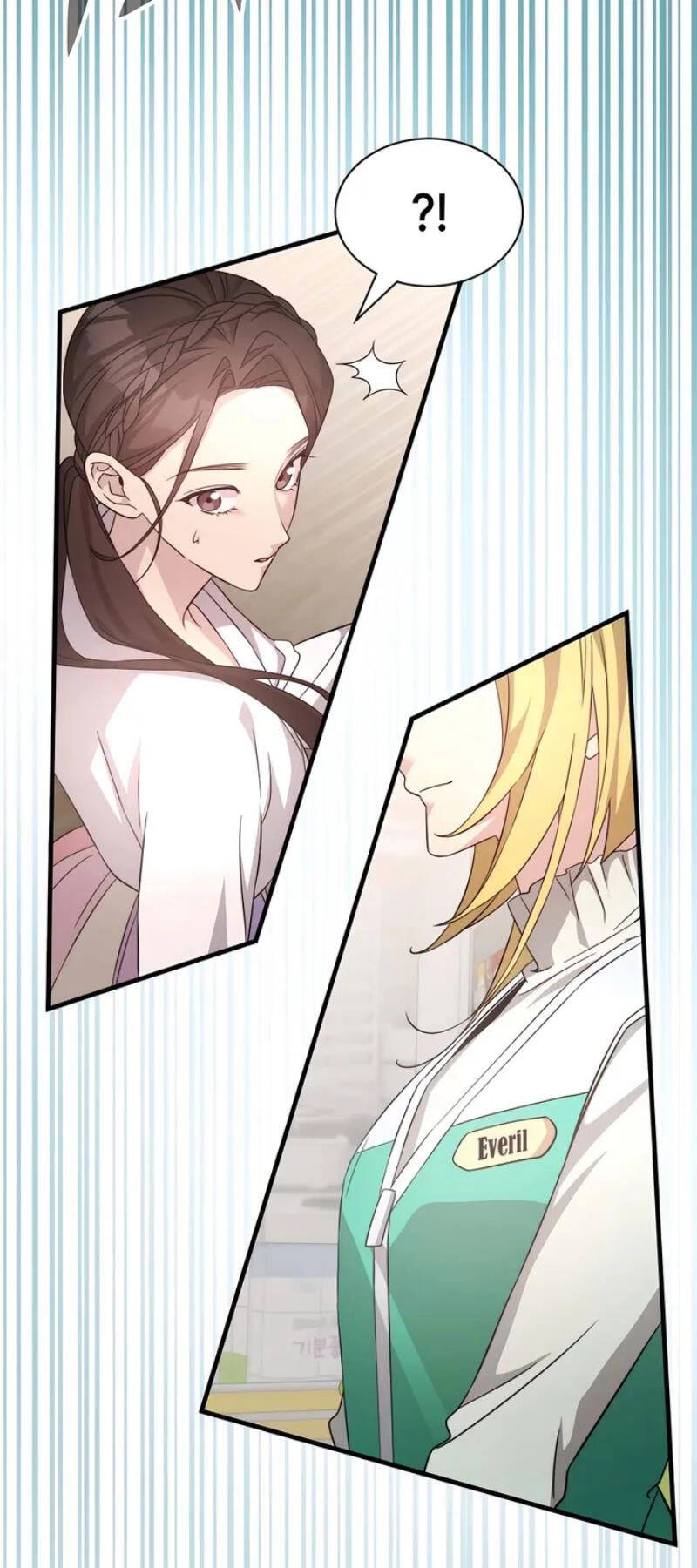 Giấc Mơ Trong Game Trở Thành Hiện Thực Chapter 51 - 38