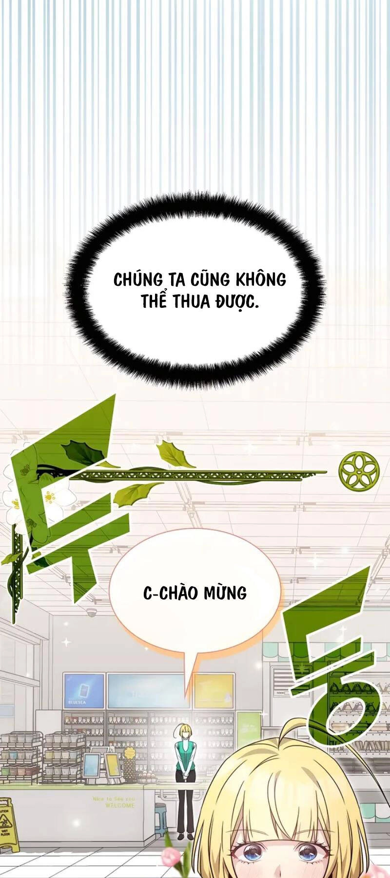 Giấc Mơ Trong Game Trở Thành Hiện Thực Chapter 51 - 39