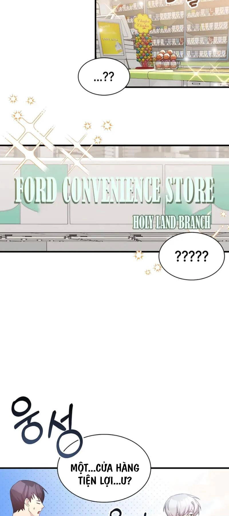 Giấc Mơ Trong Game Trở Thành Hiện Thực Chapter 51 - 41