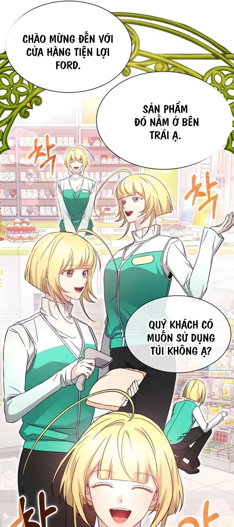 Giấc Mơ Trong Game Trở Thành Hiện Thực Chapter 51 - 47