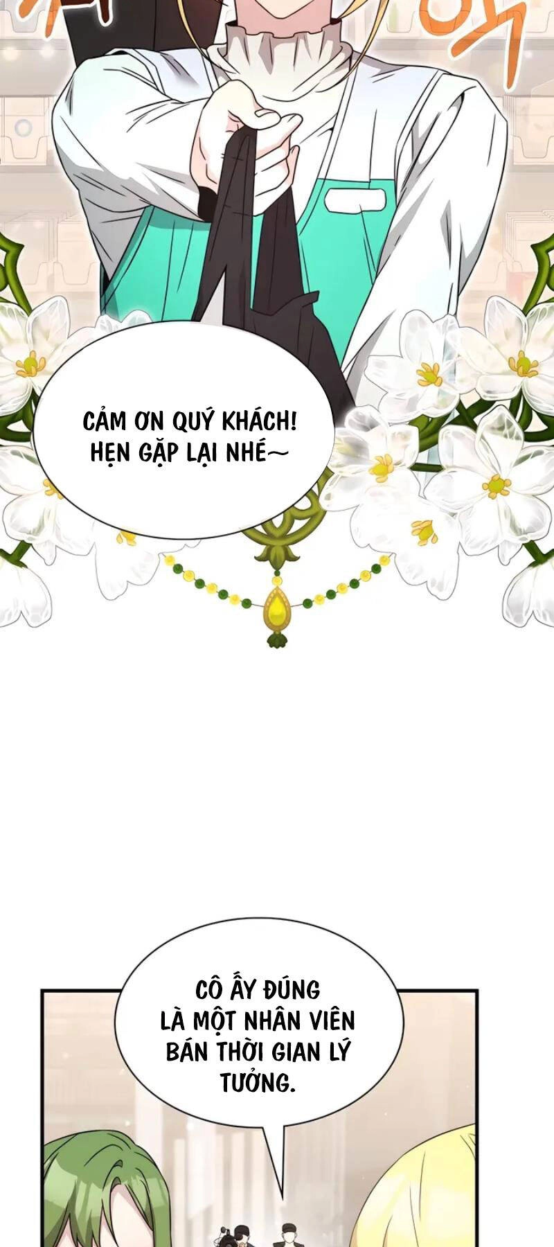 Giấc Mơ Trong Game Trở Thành Hiện Thực Chapter 51 - 48