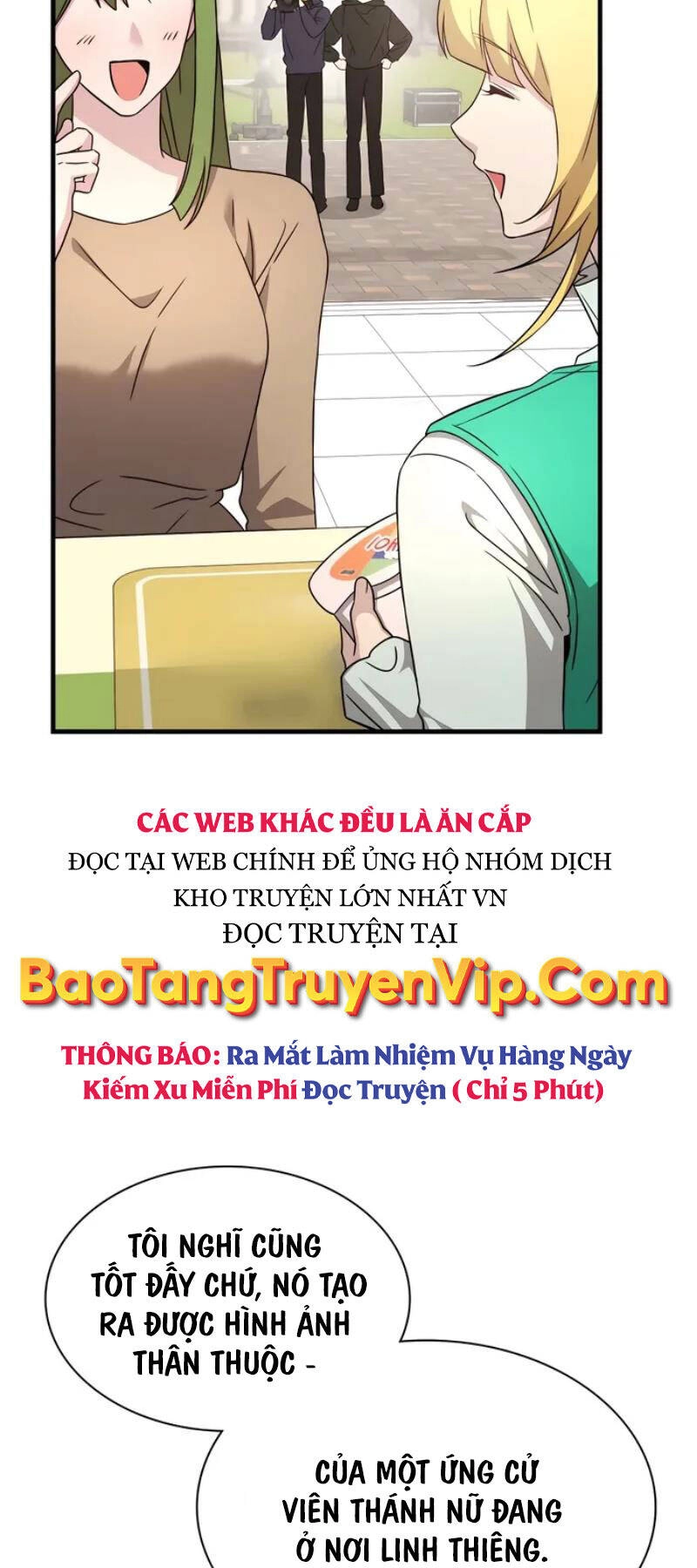 Giấc Mơ Trong Game Trở Thành Hiện Thực Chapter 51 - 49