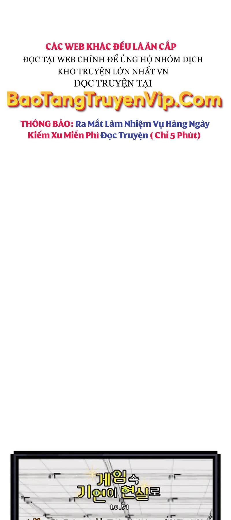 Giấc Mơ Trong Game Trở Thành Hiện Thực Chapter 51 - 66