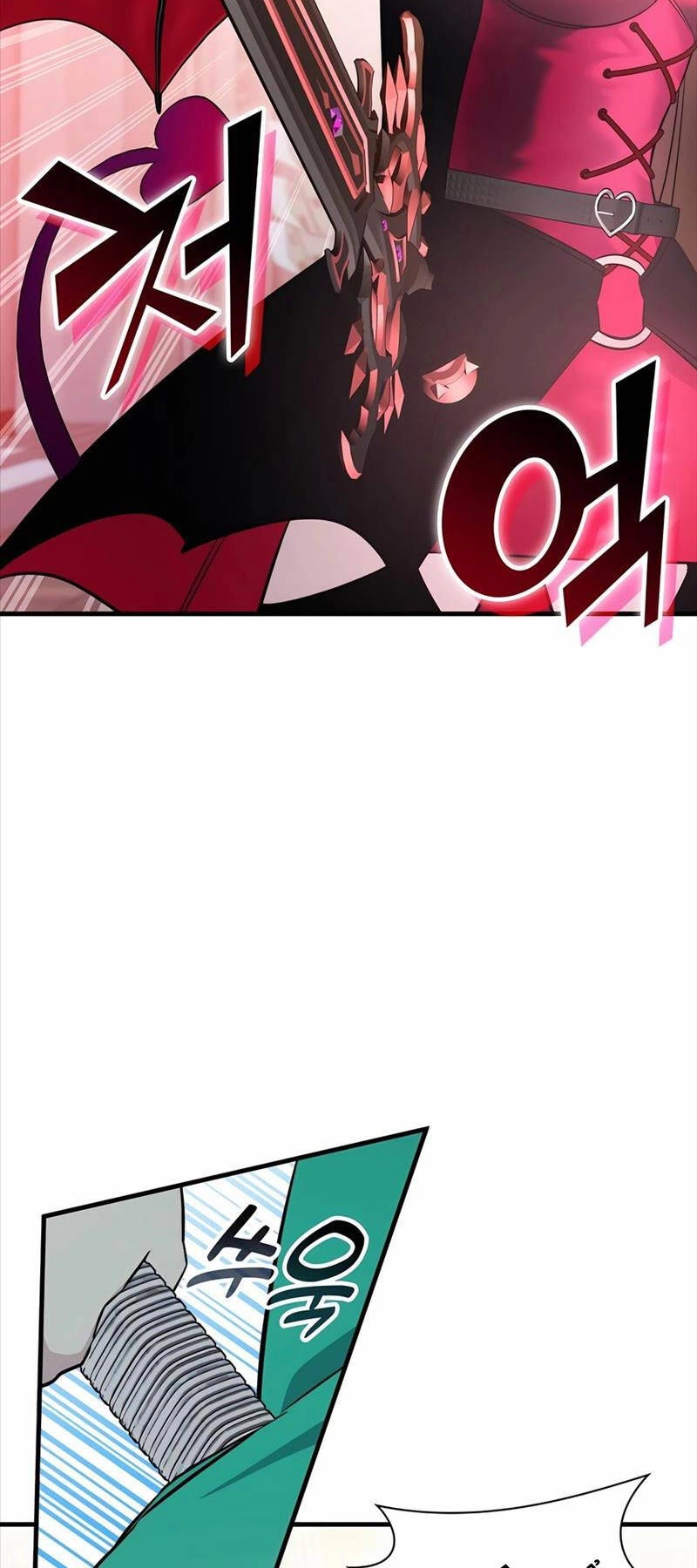 Giấc Mơ Trong Game Trở Thành Hiện Thực Chapter 52 - 12