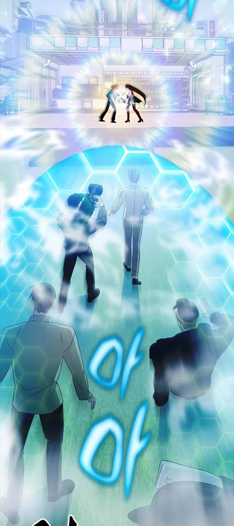 Giấc Mơ Trong Game Trở Thành Hiện Thực Chapter 52 - 23