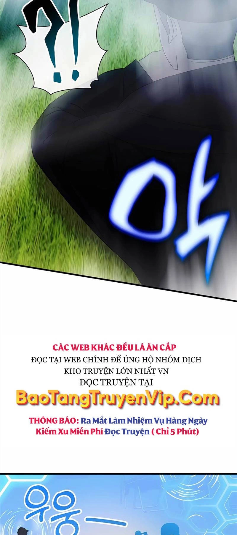 Giấc Mơ Trong Game Trở Thành Hiện Thực Chapter 52 - 24