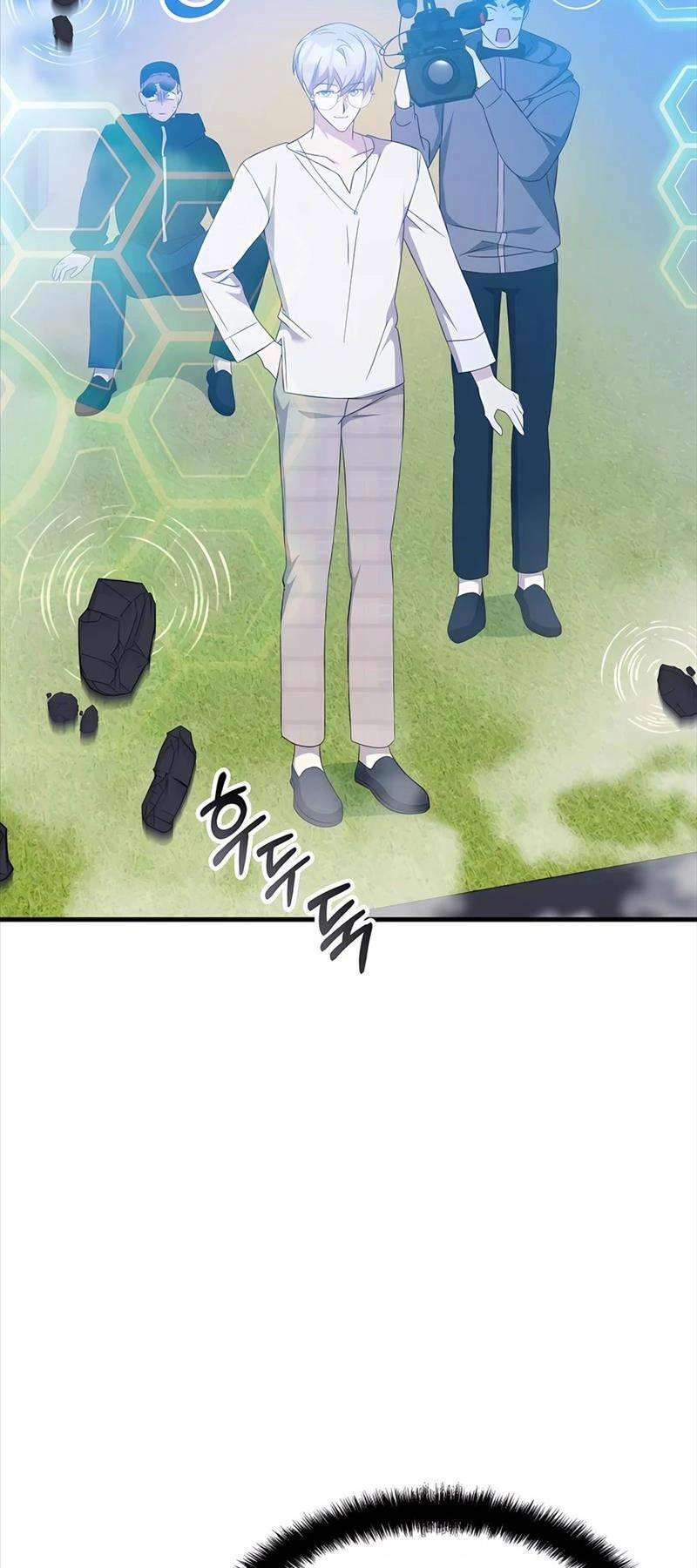 Giấc Mơ Trong Game Trở Thành Hiện Thực Chapter 52 - 25