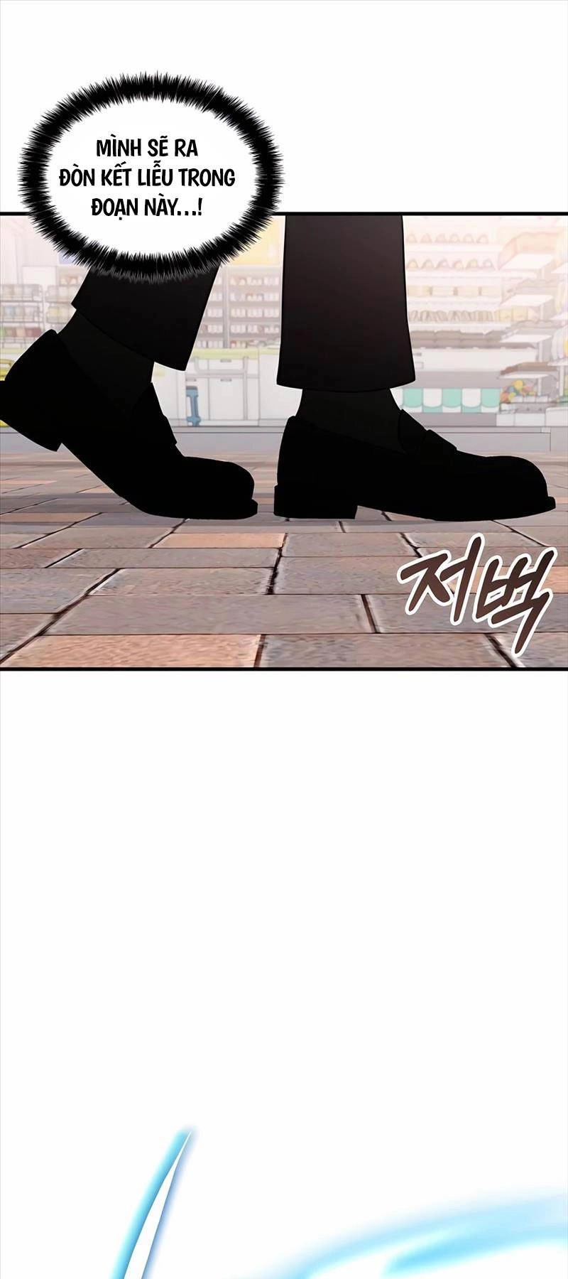 Giấc Mơ Trong Game Trở Thành Hiện Thực Chapter 52 - 33