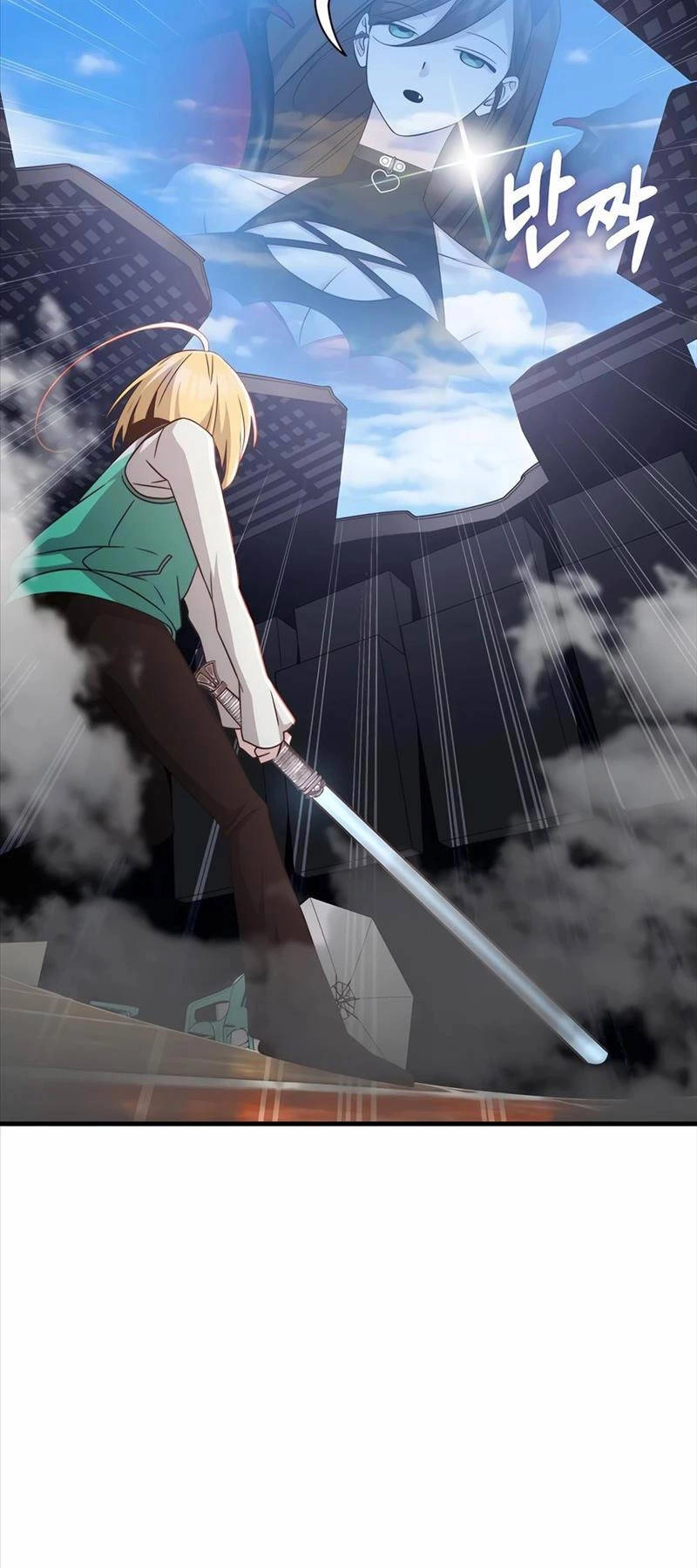 Giấc Mơ Trong Game Trở Thành Hiện Thực Chapter 52 - 44