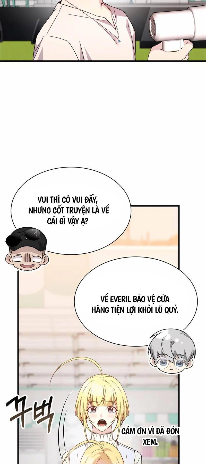 Giấc Mơ Trong Game Trở Thành Hiện Thực Chapter 52 - 48